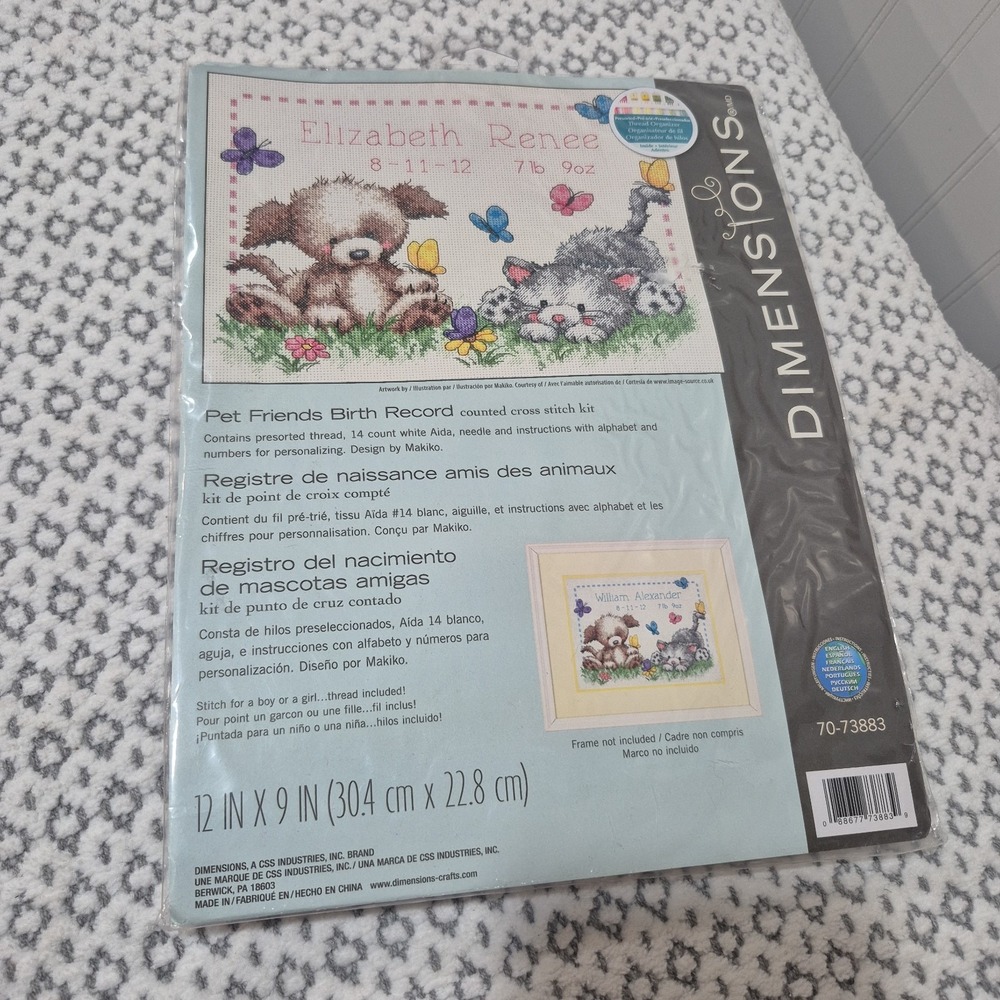 Dimensions ~Pet Friends Birth Record~ Counted Cross Stitch Kit 12"x 9" New